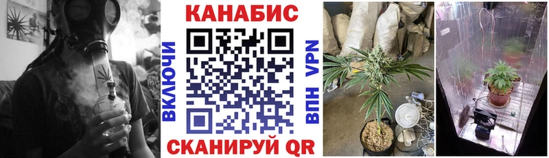 Все наркотики Дятьково Канабис  АМФ  Меф  KRAKEN зеркало  Cocaine 