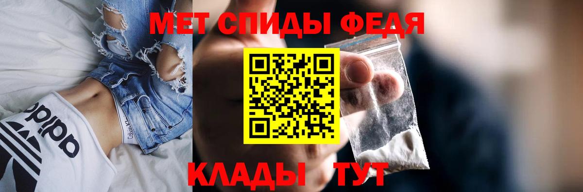 Кокаин Дятьково