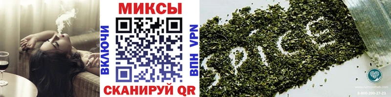 Бутират 99%  закладки  Дятьково 