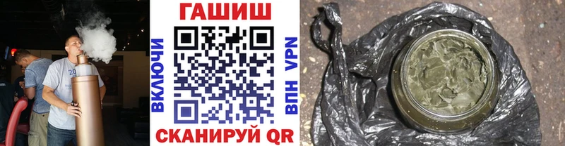 кракен как зайти  Дятьково  Гашиш Изолятор  купить наркоту 