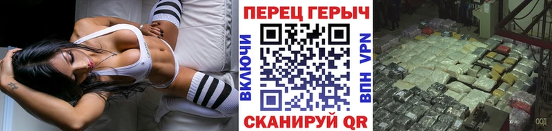 omg онион  Дятьково  Героин VHQ 