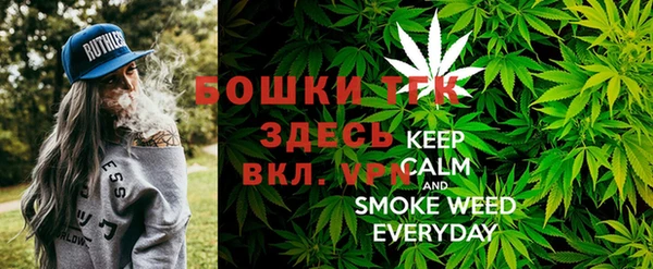 каннабис Медвежьегорск