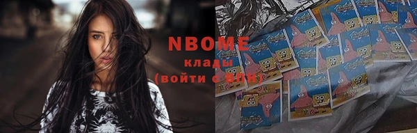 каннабис Медвежьегорск