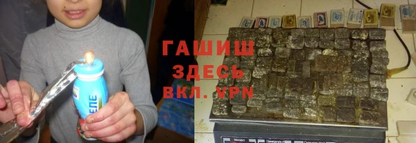 МДПВ Медногорск