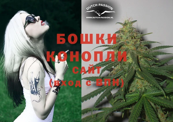 мефедрон мука Мегион