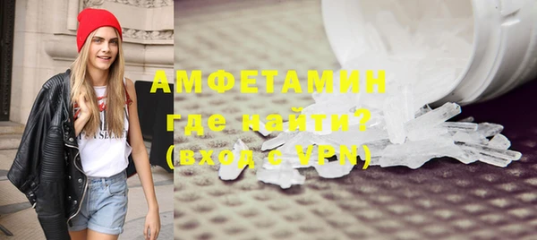 каннабис Медвежьегорск