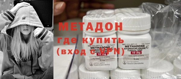 МДПВ Медногорск