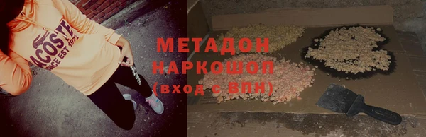 каннабис Медвежьегорск