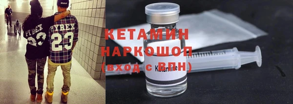МДПВ Медногорск