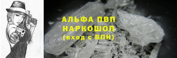каннабис Медвежьегорск