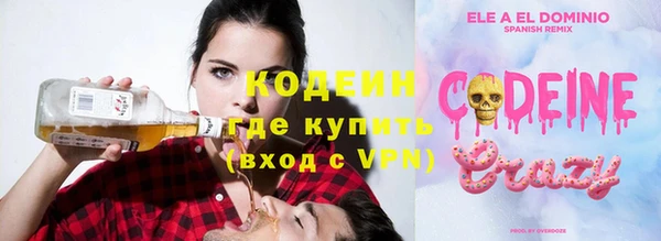 МДПВ Медногорск