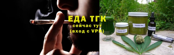 МДПВ Медногорск