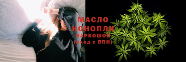 мефедрон мука Мегион