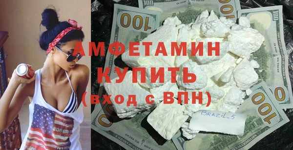 МДПВ Медногорск