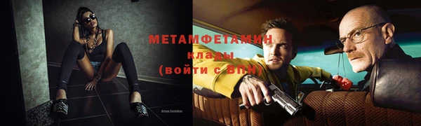 МДПВ Медногорск