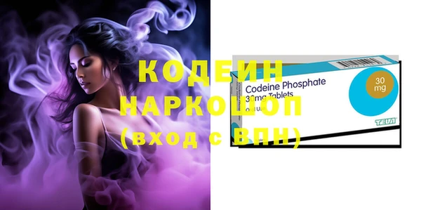 МДПВ Медногорск