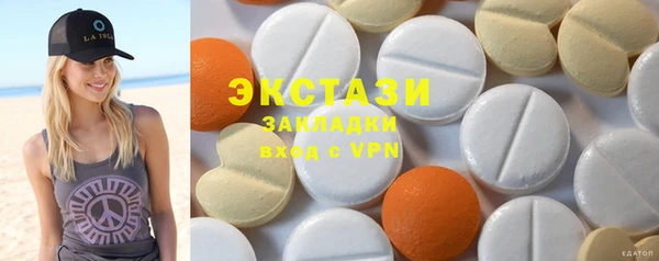 каннабис Медвежьегорск