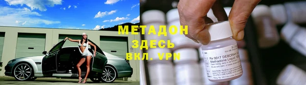 каннабис Медвежьегорск