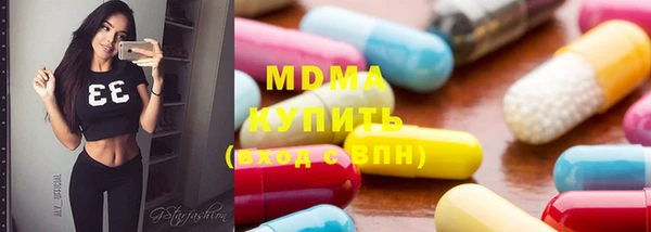 МДПВ Медногорск