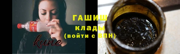 мефедрон мука Мегион