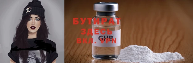 каннабис Медвежьегорск