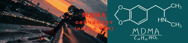 каннабис Медвежьегорск