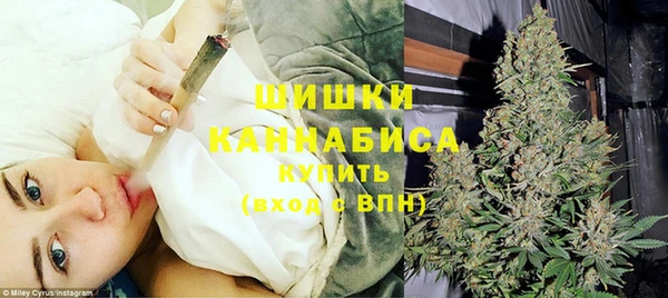 каннабис Медвежьегорск