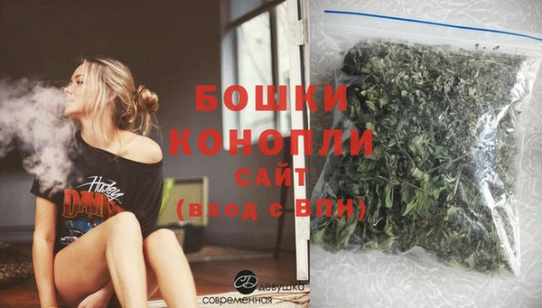 мефедрон мука Мегион