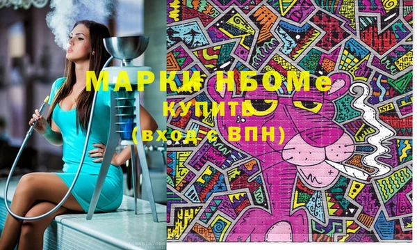 каннабис Медвежьегорск
