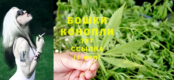 каннабис Медвежьегорск