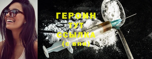 каннабис Медвежьегорск