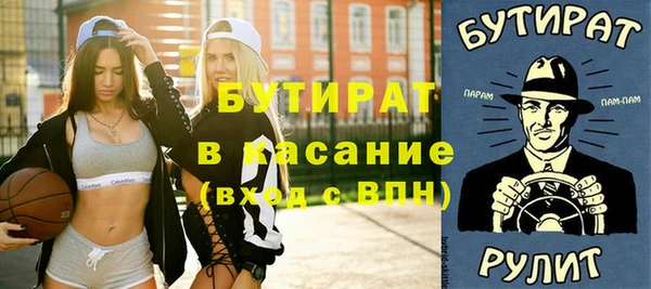 каннабис Медвежьегорск