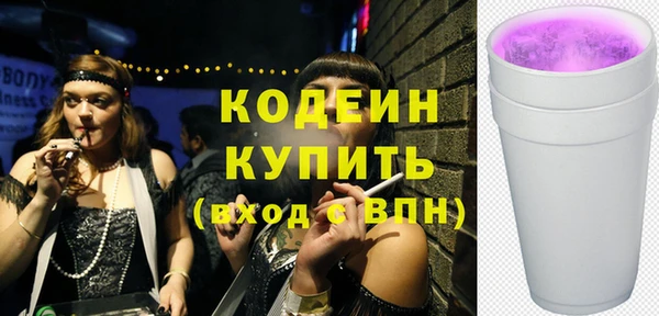 каннабис Медвежьегорск