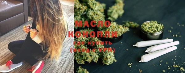 мефедрон мука Мегион