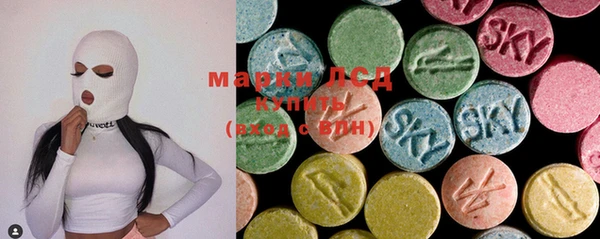 мефедрон мука Мегион