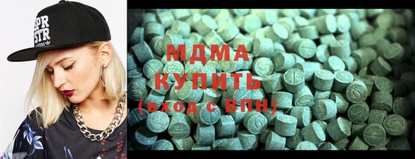 мефедрон мука Мегион