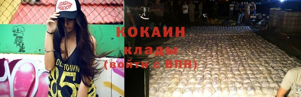 каннабис Медвежьегорск
