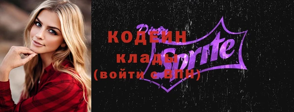 МДПВ Медногорск