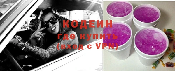 МДПВ Медногорск