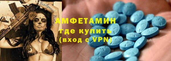 МДПВ Медногорск