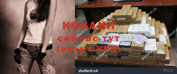 каннабис Медвежьегорск