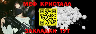 дурь Беслан