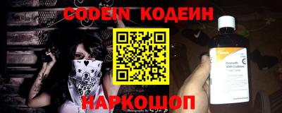 дмт Берёзовский