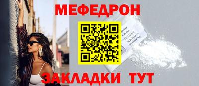 дурь Беслан