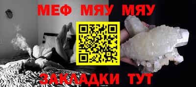 дмт Берёзовский