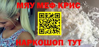 дурь Беслан