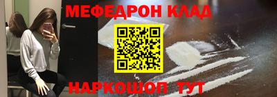 кристаллы Камышлов
