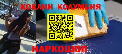 скорость mdpv Канаш