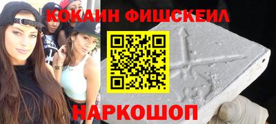 кристаллы Камышлов