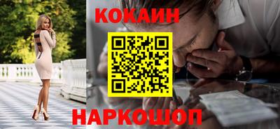 скорость mdpv Канаш